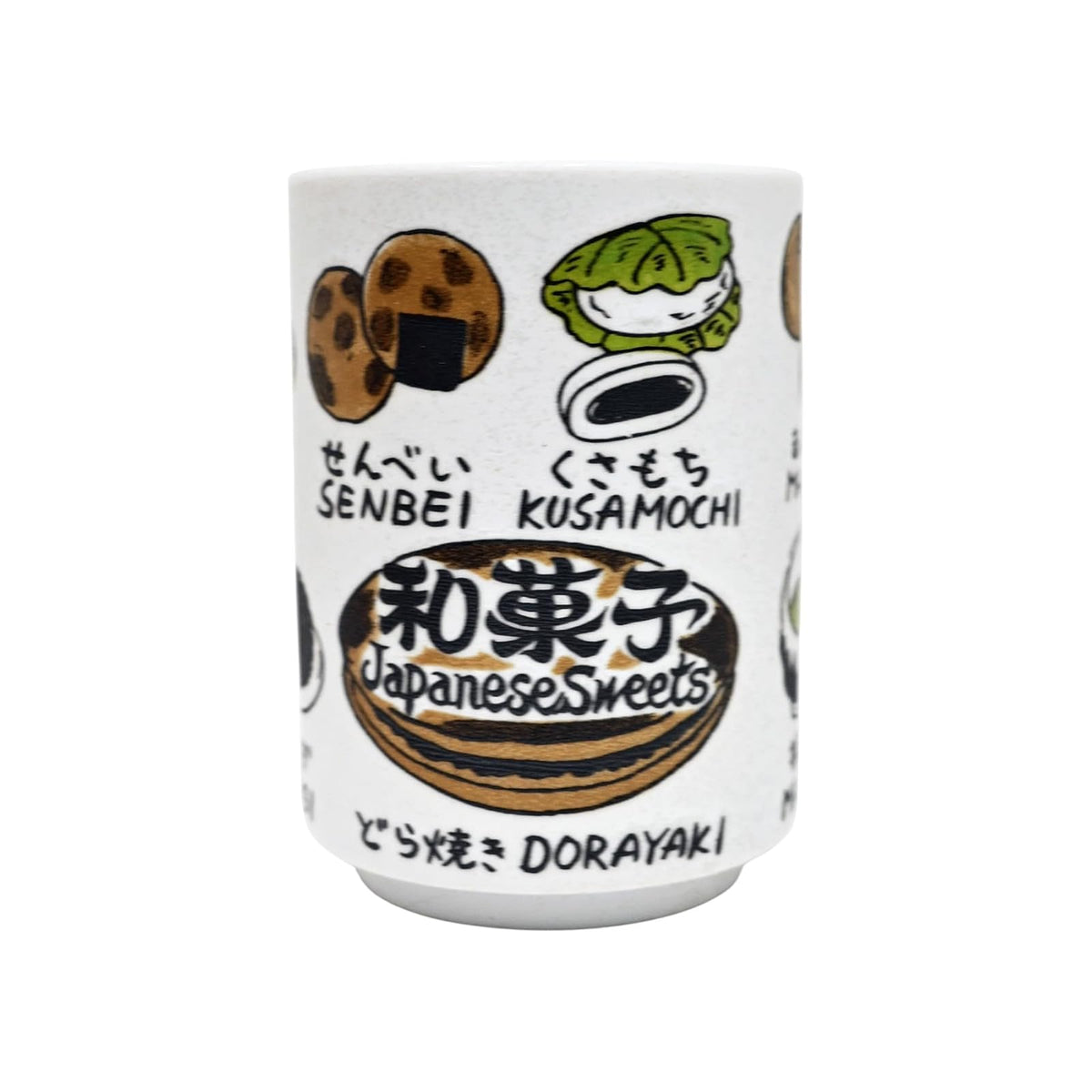 Urban Tokyo Drinking Cup, 9 Ounces, White