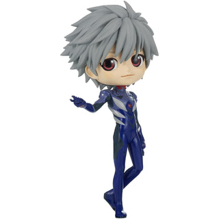 Banpresto Toy Figure, 5.5 inches, Multiple Colors