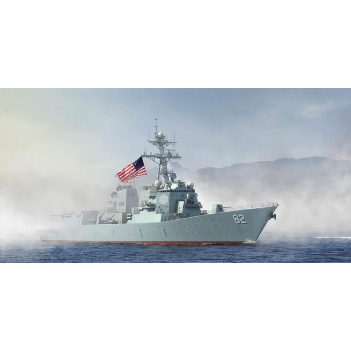 Hobby Boss Art Craft Kit, 1:700, Navy