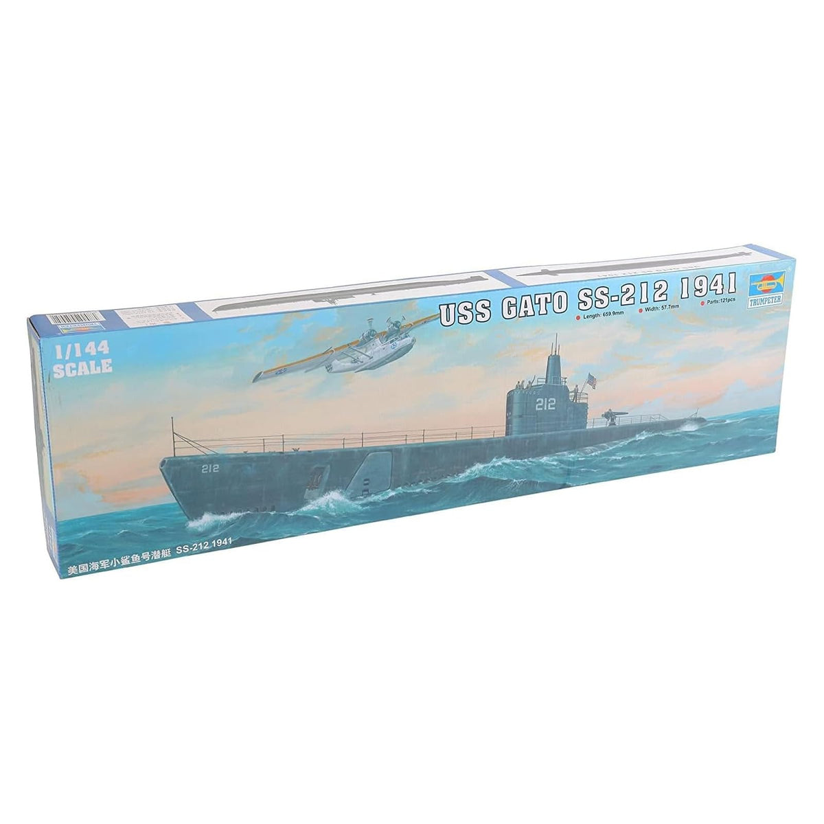Trumpeter Art Craft Kit, 1/144, 1944