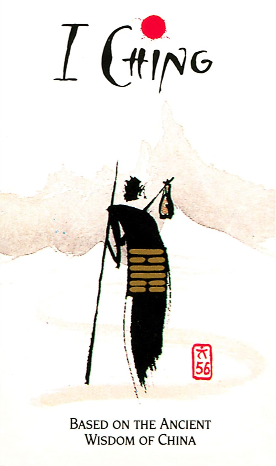 U.S. Games Systems I-Ching Holitzka Deck