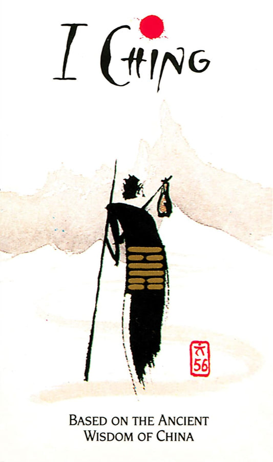 U.S. Games Systems I-Ching Holitzka Deck