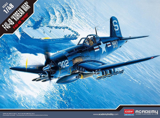 MRC Academy ACA12267 Model Kit, Various