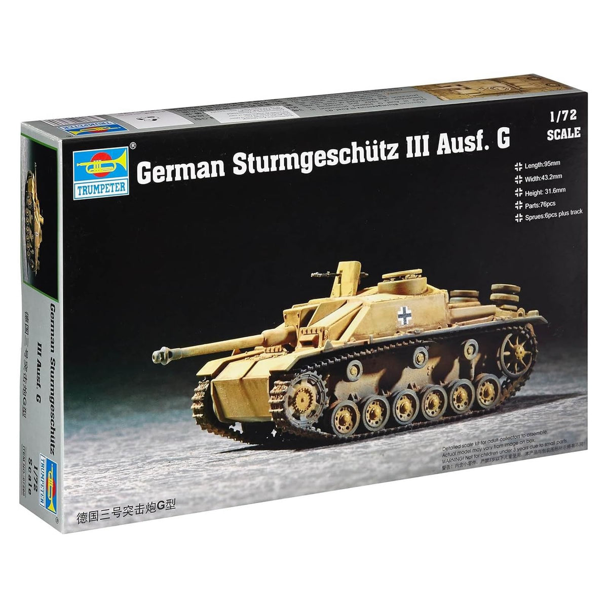 Trumpeter Art Craft Kit, 1/72, Green
