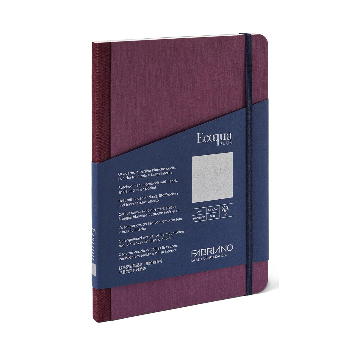 Fabriano Blank Book, A5 - 5.8" x 8.3", Wine