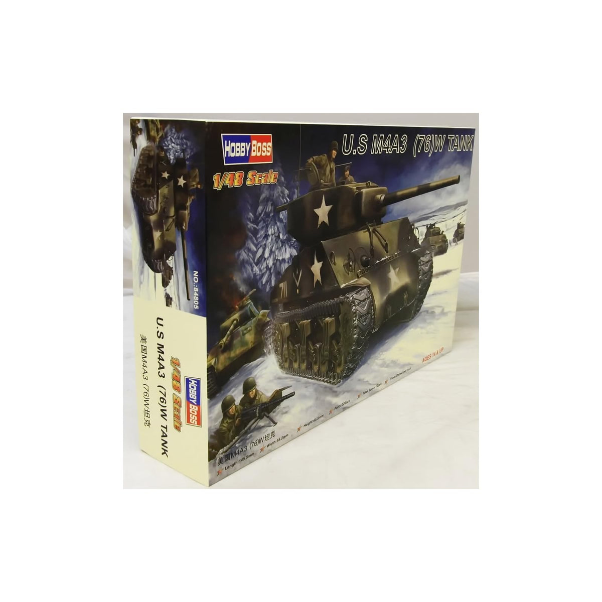 Hobby Boss Art Craft Kit, 1:48, Multicolor