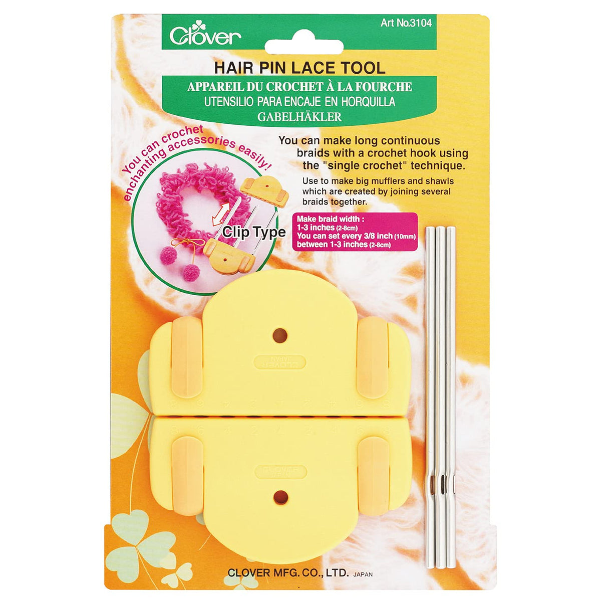 Clover Hair Clip, 1 Count (Pack of 1), Yellow