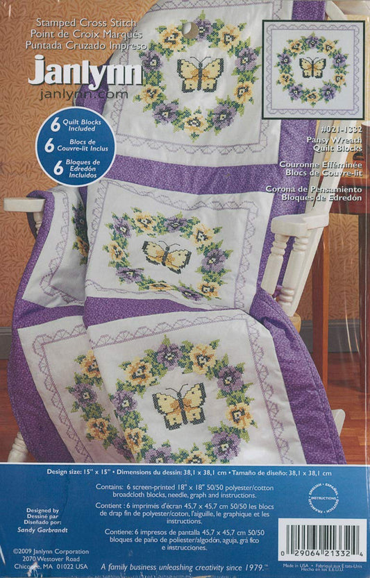 Design Works Crafts Janlynn Stamped Cross Stitch Quilt Blocks, Pansie and Butterfly