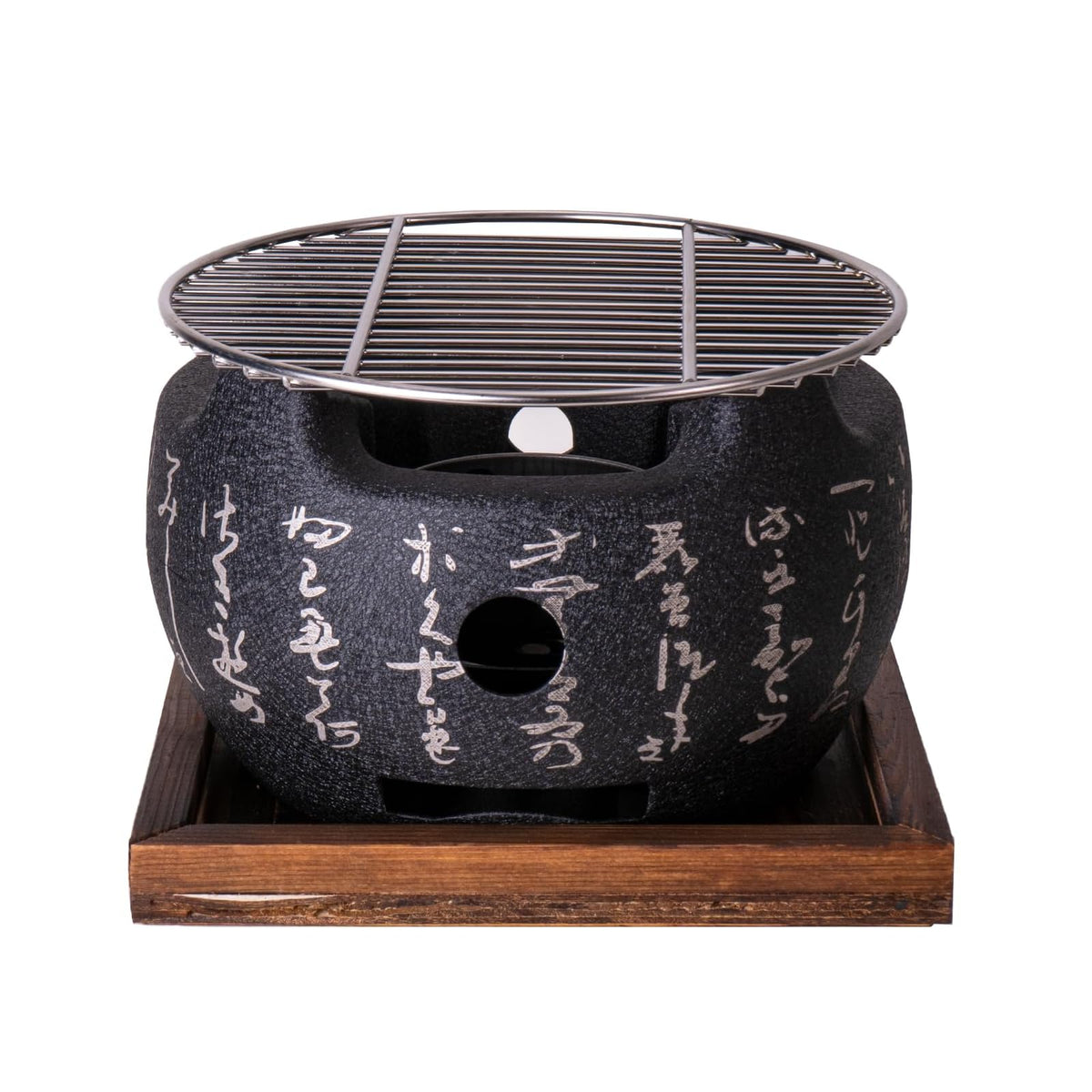 Urban Tokyo Barbecue Grill, Black, Wire Grid Top