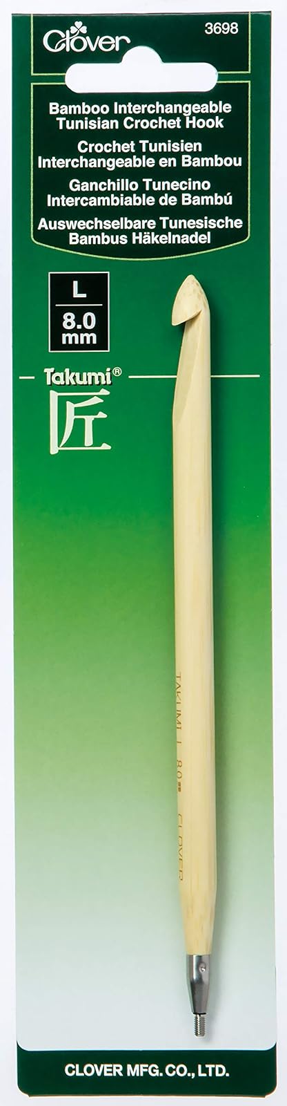 CLOVER Takumi Bamboo Interchangeable Tunisian Crochet Hook