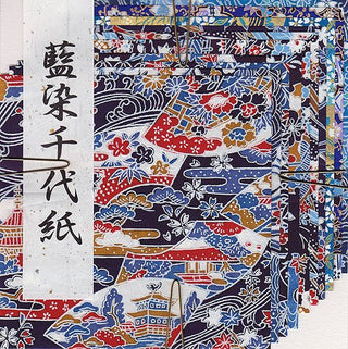 Yasutomo Origami Paper- Yuzen Blue (4-5/8 Inch Square)