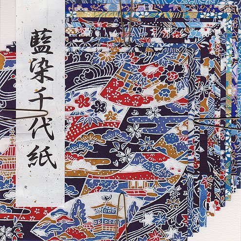 Yasutomo Origami Paper- Yuzen Blue (4-5/8 Inch Square)
