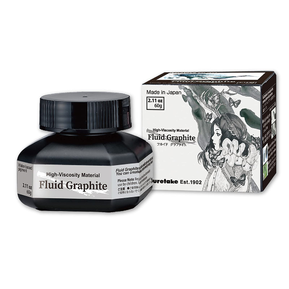 Kuretake Liquid Ink, 2 fl oz, Black