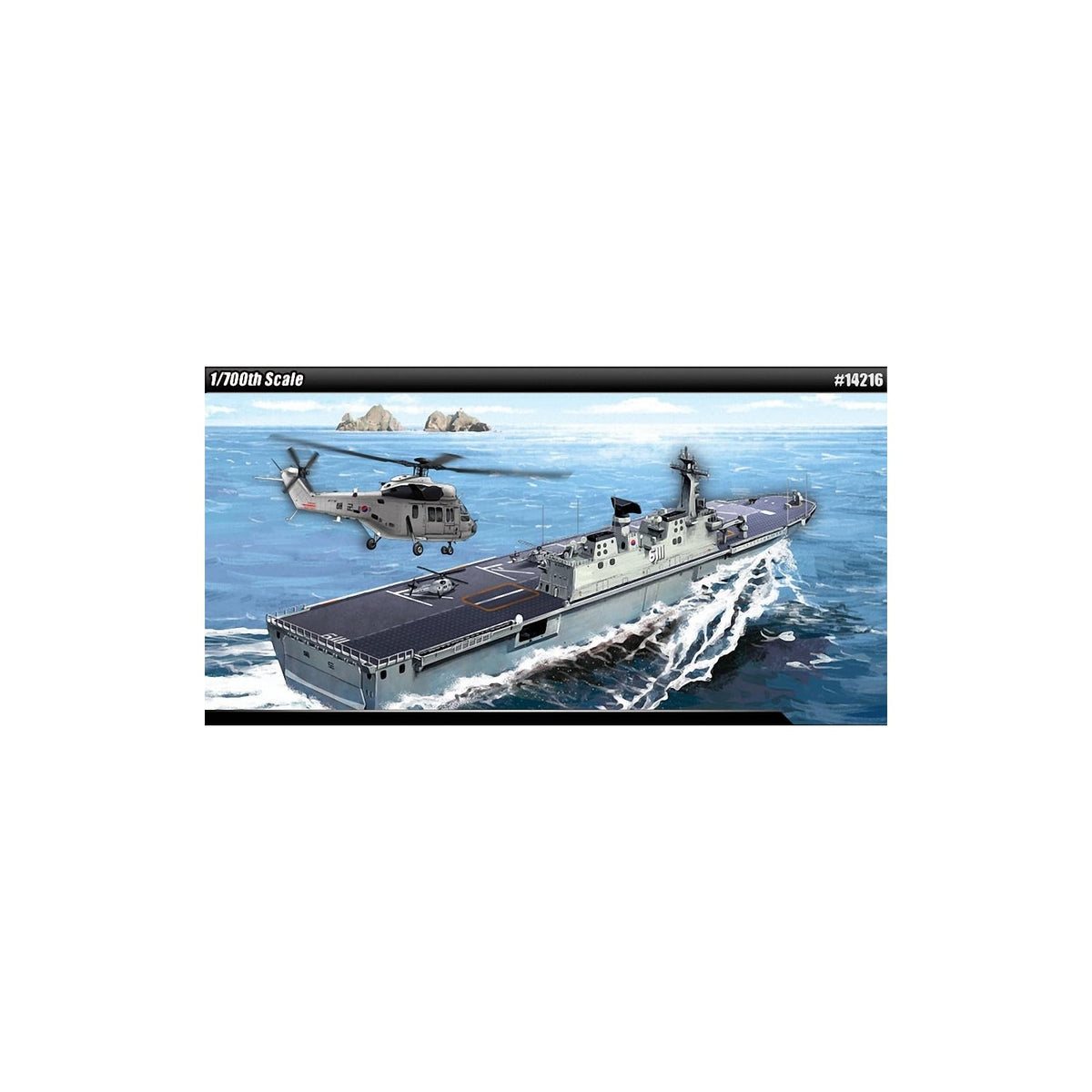 ACADEMY HOBBY MODEL KITS Art Craft Kit, Various, Various