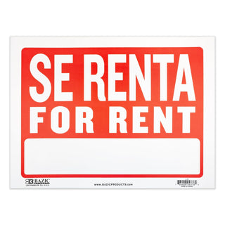 BAZIC 12" X 16" Se Renta Sign, for Rent Lease Rental House Home Apartment Car Auto Store Shops Business Waterproof Indoor Outdoor Store Wall Door Signage, 1-Pack