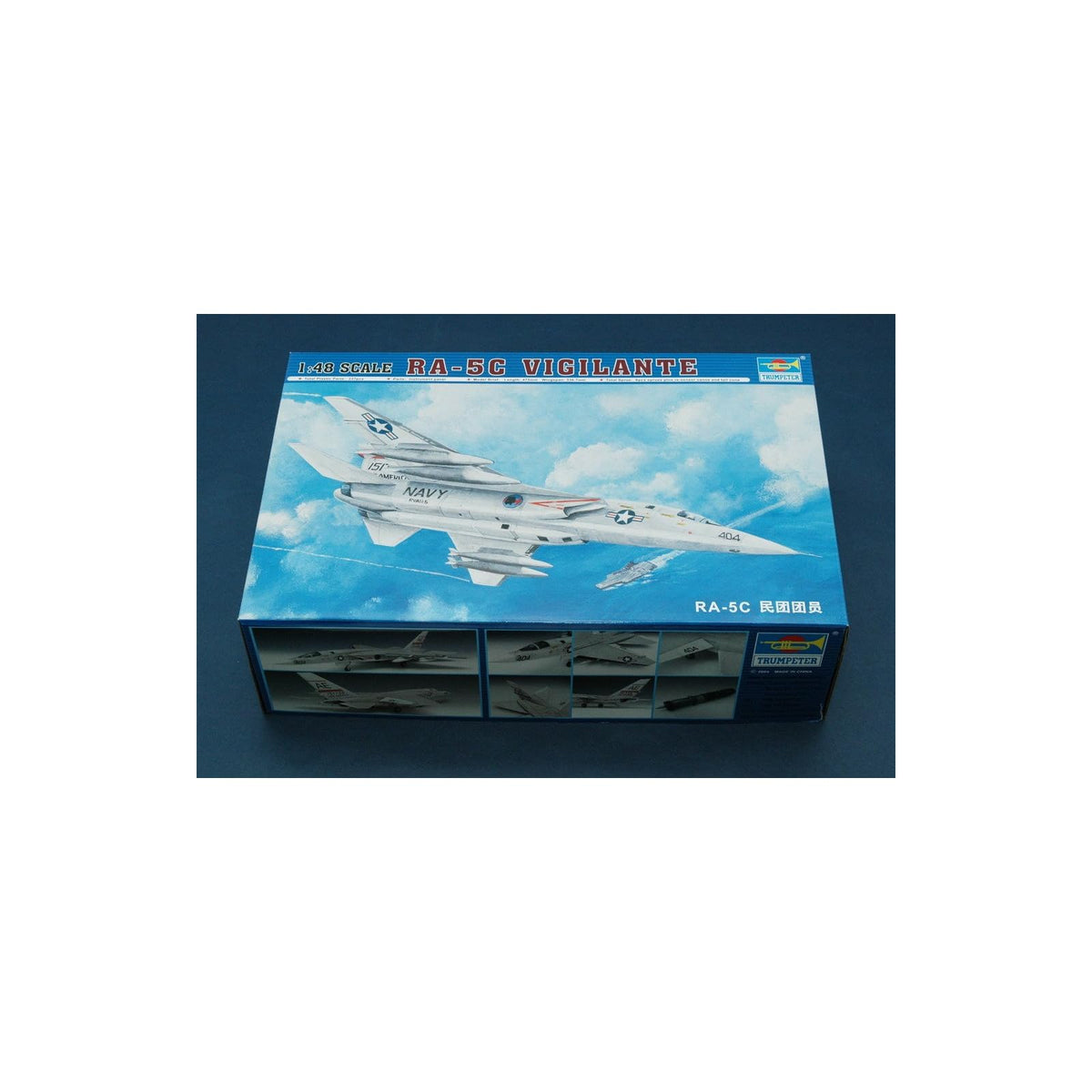 Trumpeter Art Craft Kit