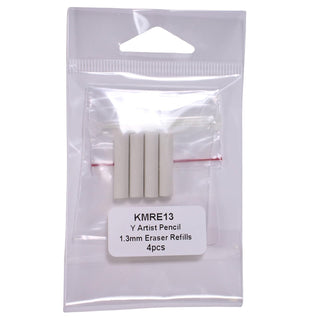 Yasutomo Sheet Paper, 20mm, White