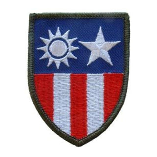 EE Fabric Applique Patch