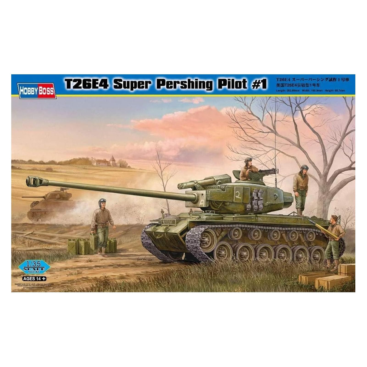 Hobby Boss Art Craft Kit