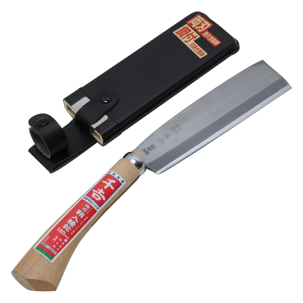 Senkichi Axe, Black