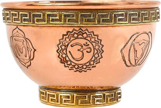 New Age Imports, Inc. Dishware Bowl, 3" Diameter by 2" High, Copper