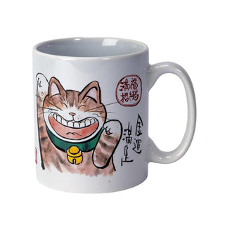 Urban Tokyo Drinking Cup, 11 Ounces, Happy Cat