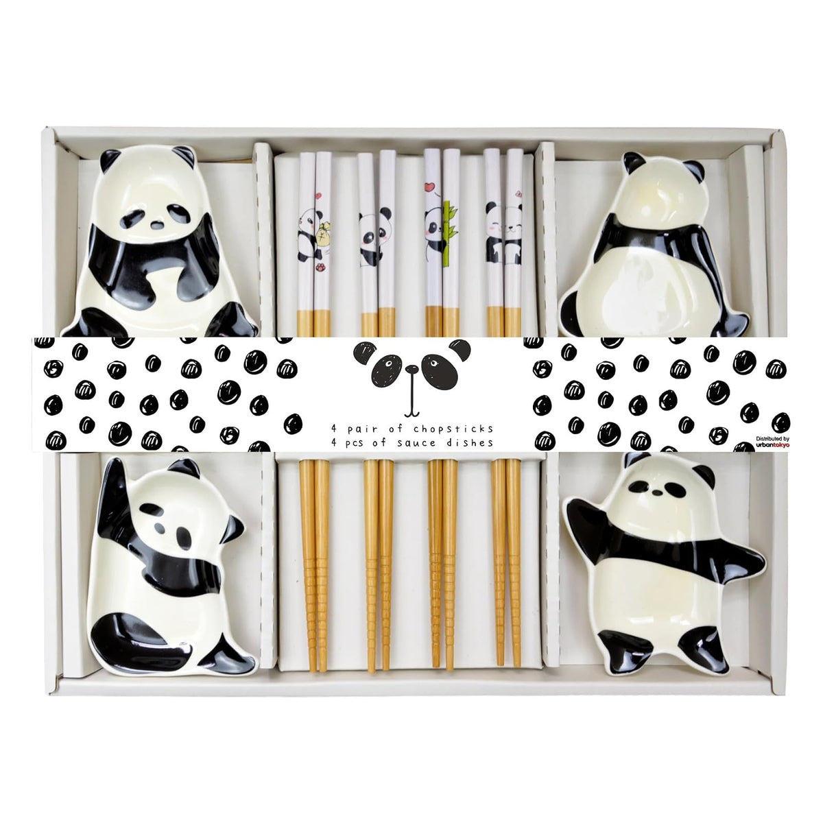 Urban Tokyo Dishware Plate, 8 Piece Set, White/Black