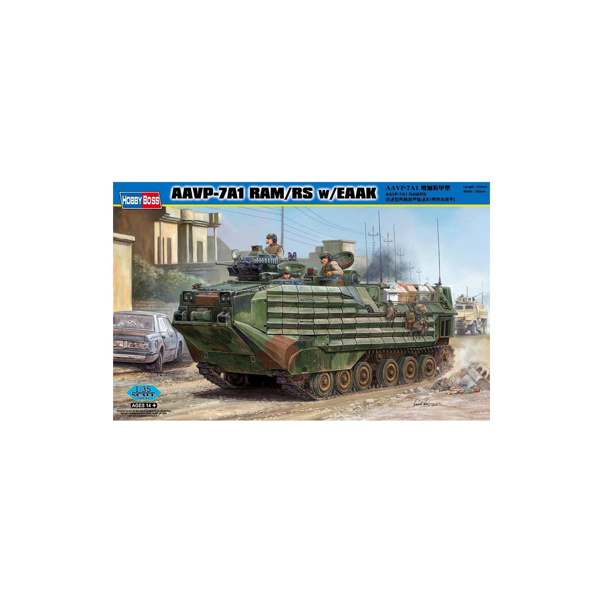 Hobby Boss Art Craft Kit, Small, Mehrfarbig