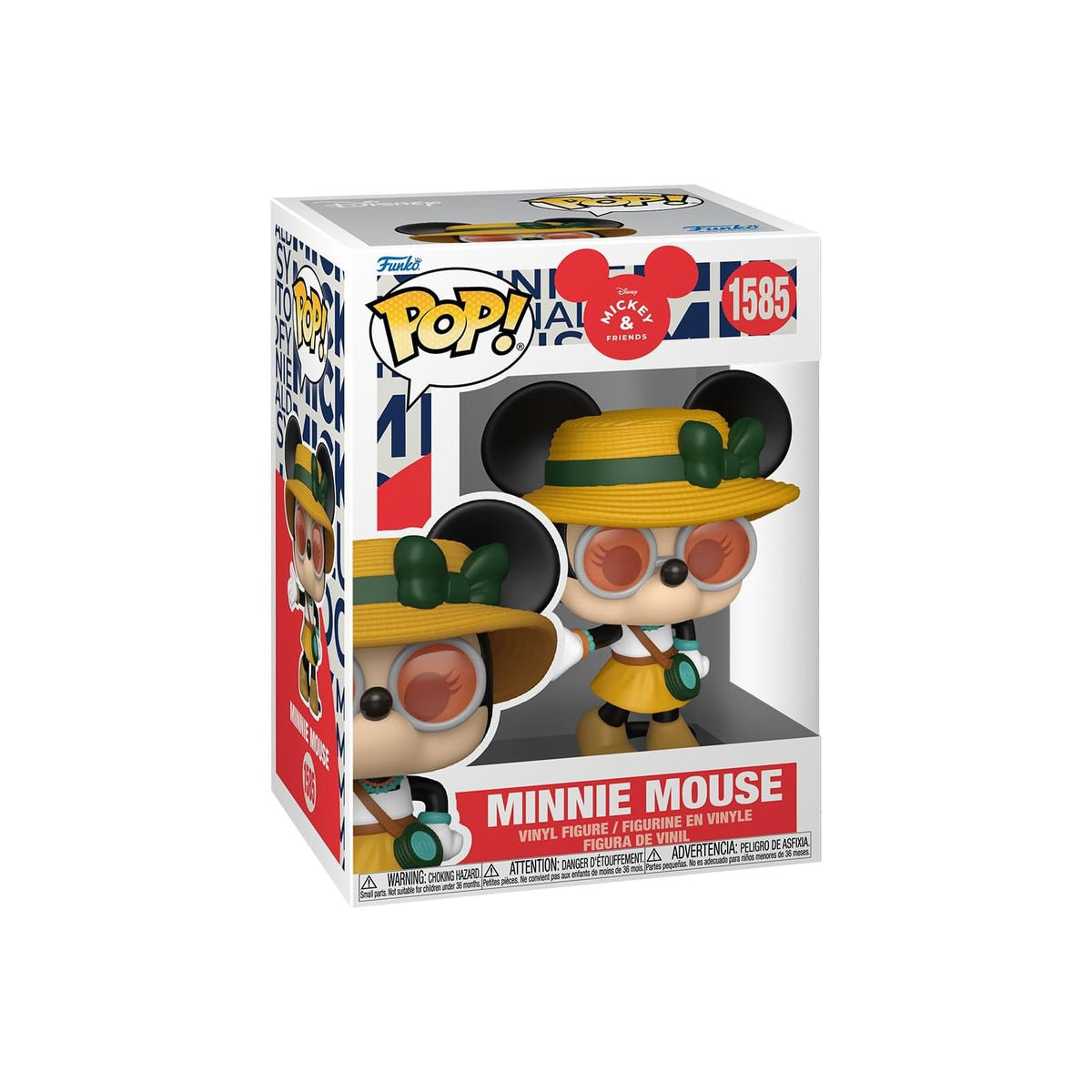Funko Figurine, 3.75 inches, Multicolour
