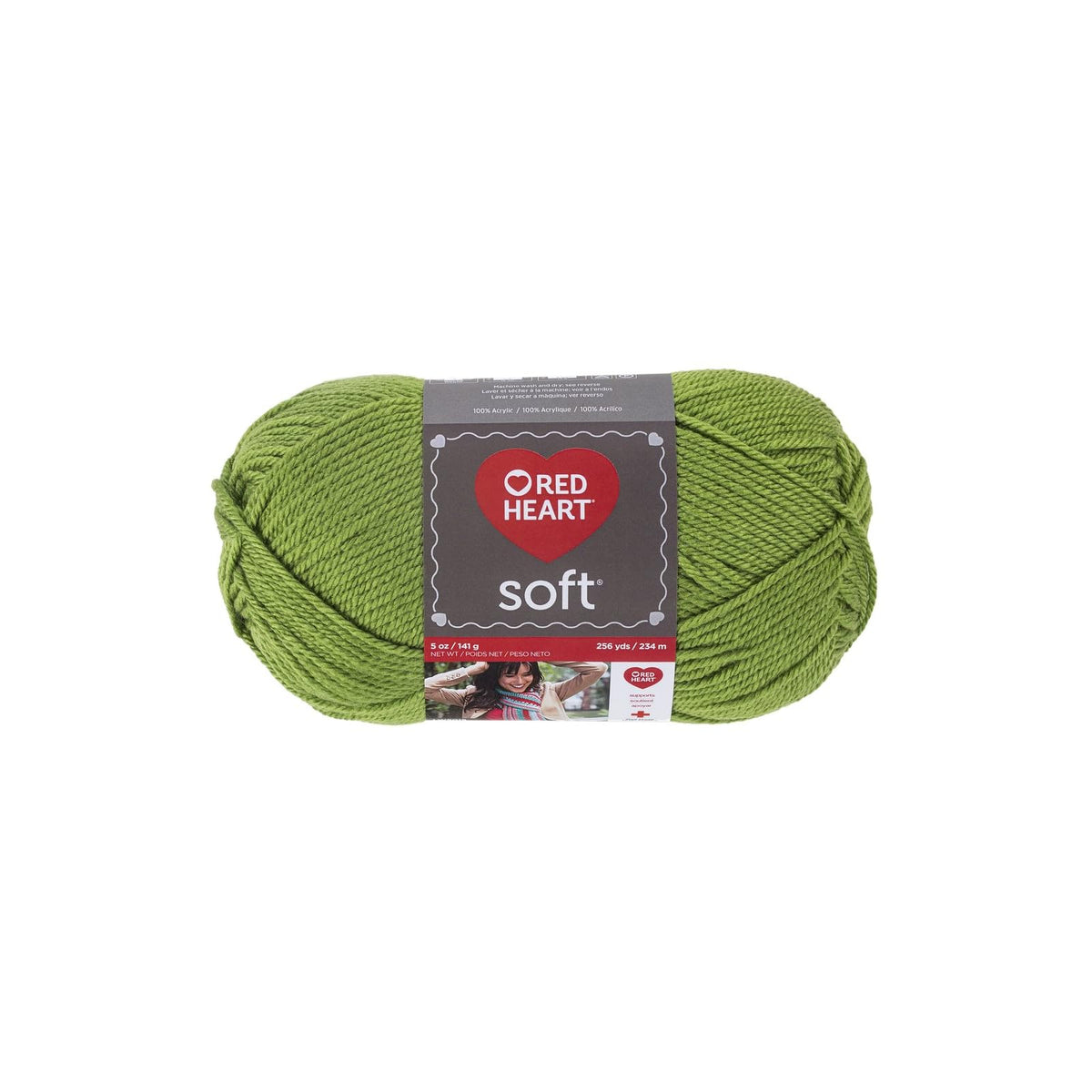 Red Heart Yarn, 1 Pack, Guacamole