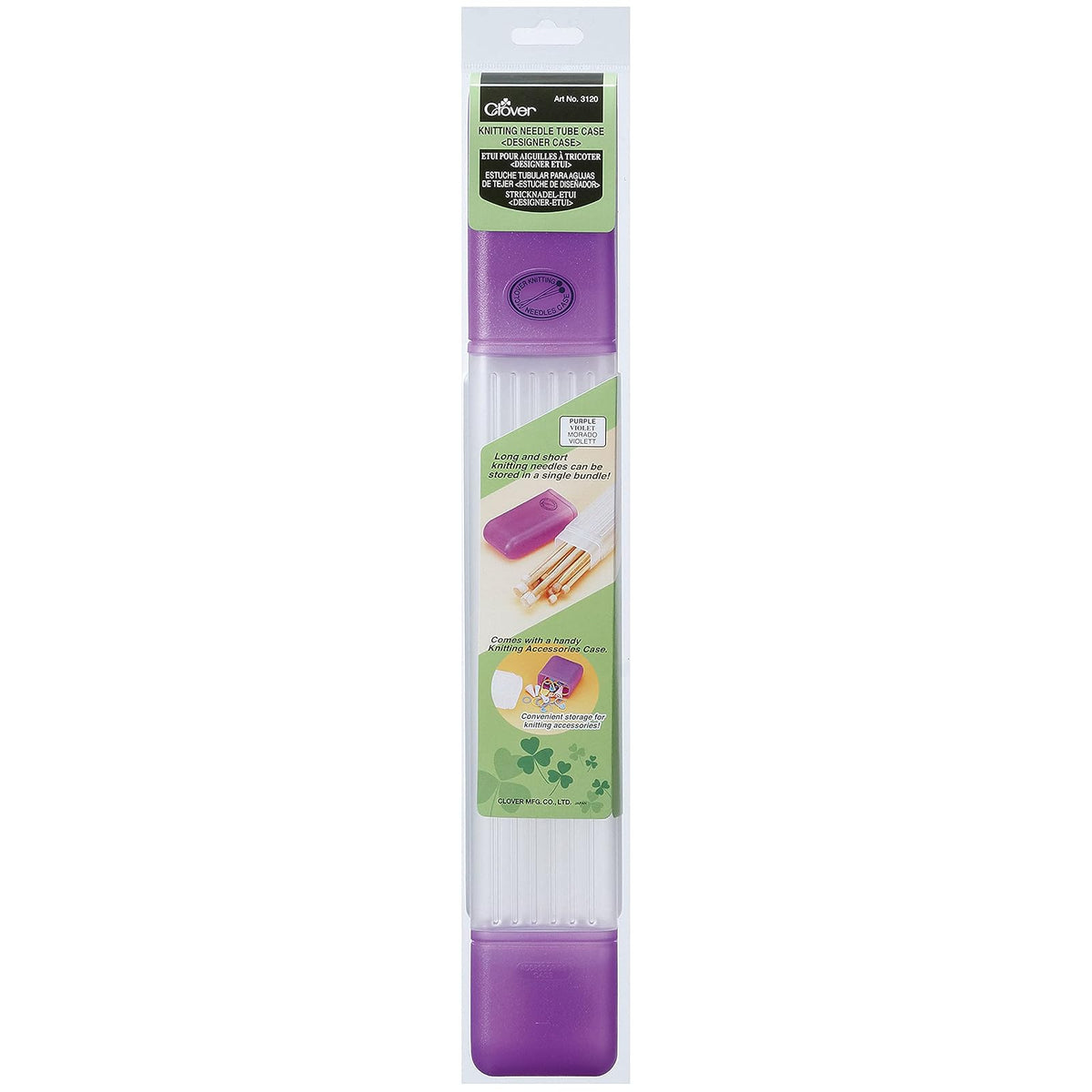 CLOVER Knitting Needle Tube Case-Purple
