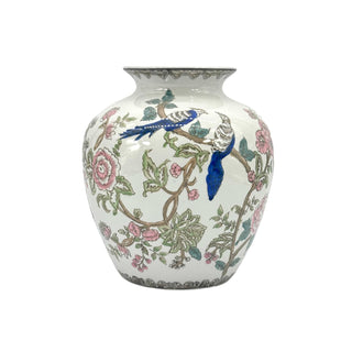 Galt International Vase, 10", Multicolor Parrot