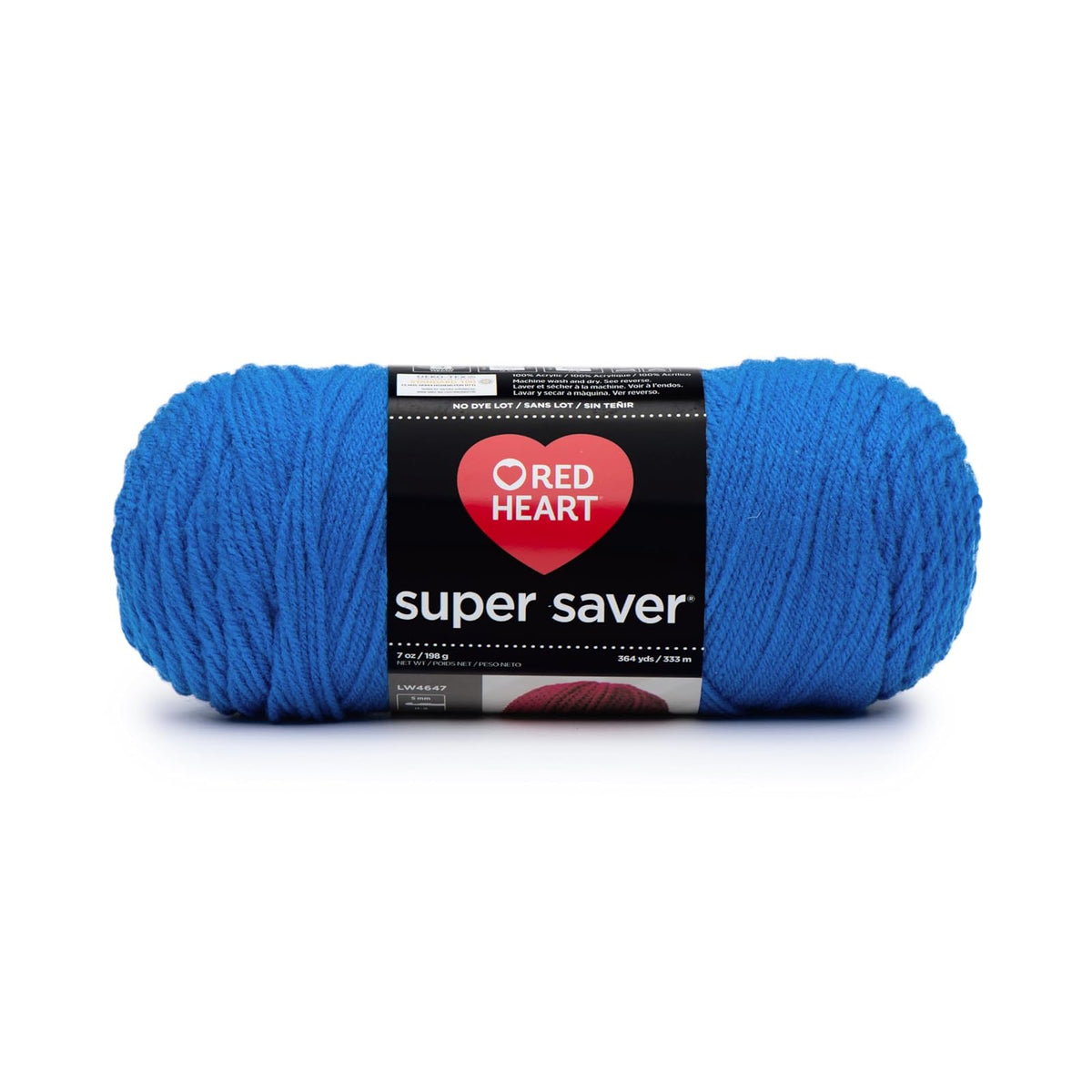 Red Heart Yarn, Single, Blue