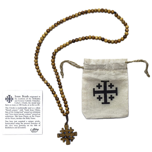 Cathedral Art Abbey Press Jesus Wooden Bead Strand, 4 x 3.38"