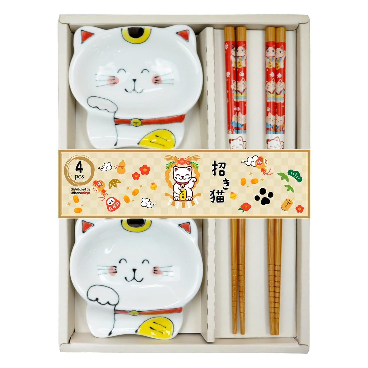 Urban Tokyo Dishware Place Setting, 9 Inches, White Red Gold
