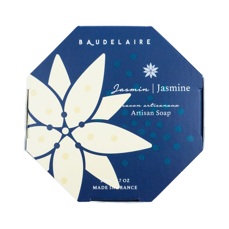 Baudelaire PS Jasmine Bath Bar with Shea Butter in a Gift Box, 7oz French-milled Soap
