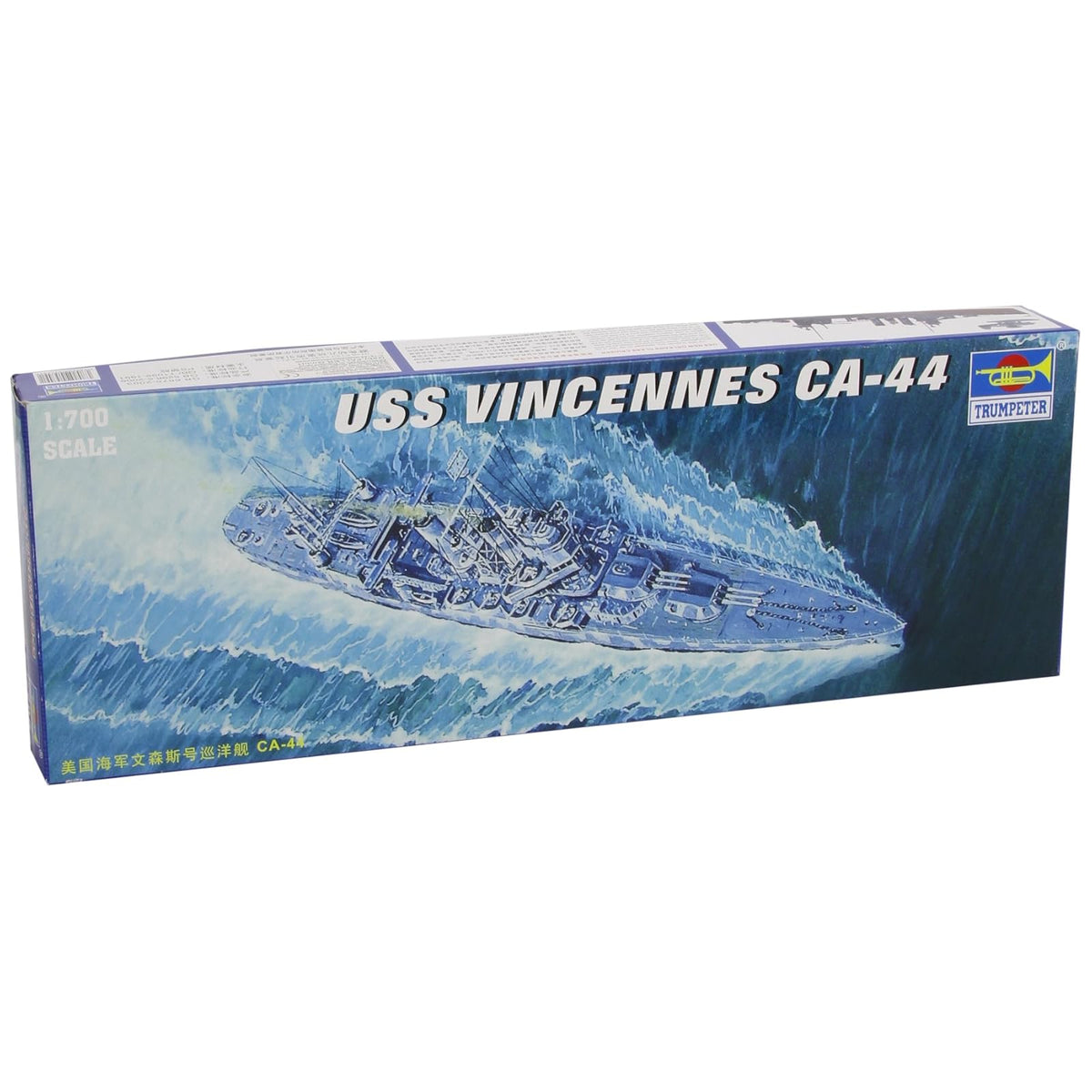 Trumpeter Art Craft Kit, 1/700, Vincennes