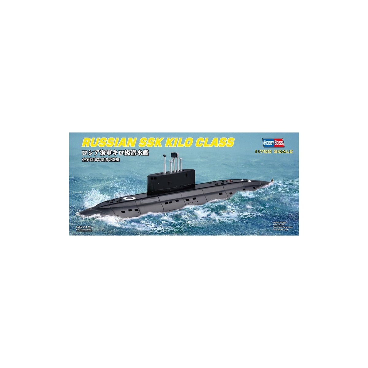Hobby Boss Art Craft Kit, Small, Navy
