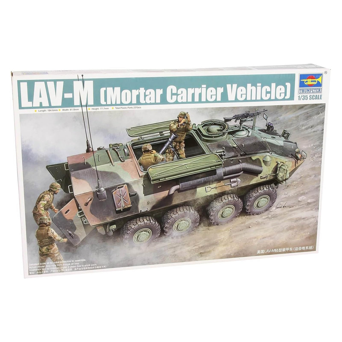 Trumpeter Art Craft Kit, 1/35, Grey