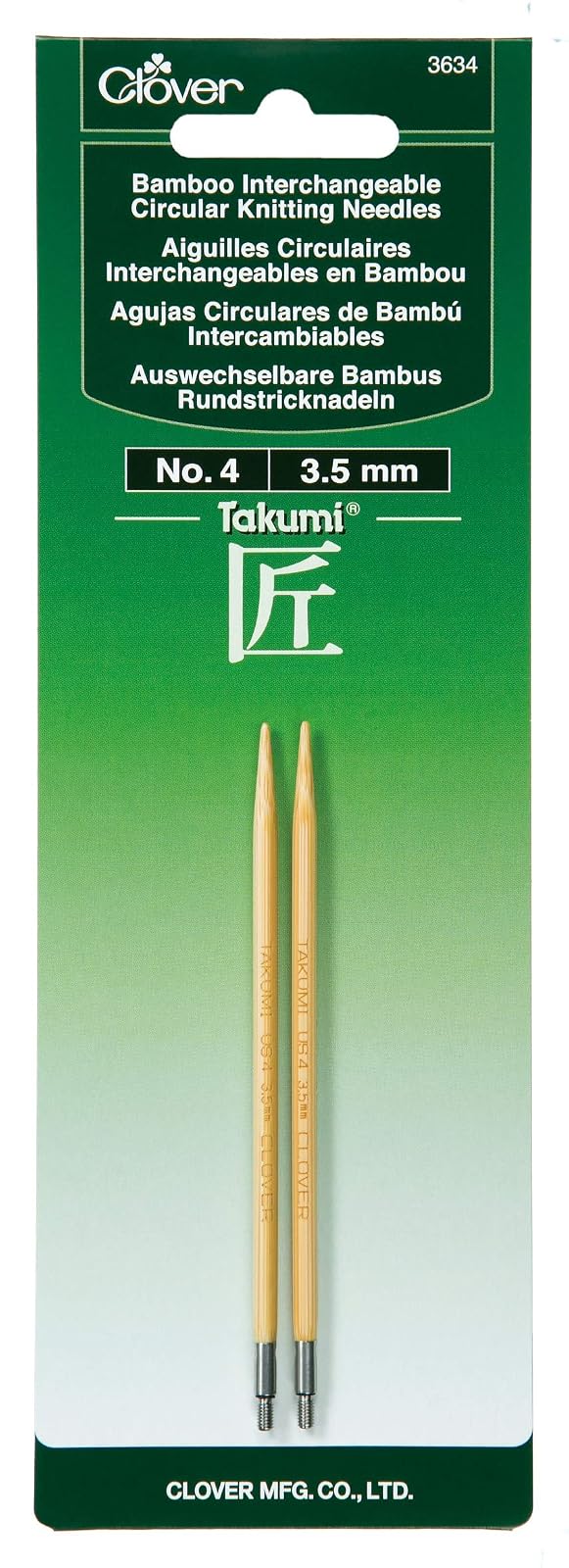 Clover 3634 Needlecraft Takumi No.4 Bamboo Interchangeable Circular Knitting Needles