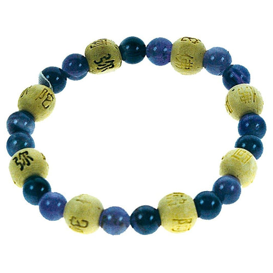 Zorbitz - Karmalogy Lucky Karma Beads Bracelet Blue Sodalite Nirvana
