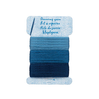 Clover Yarn, 52.5 feet, Denim