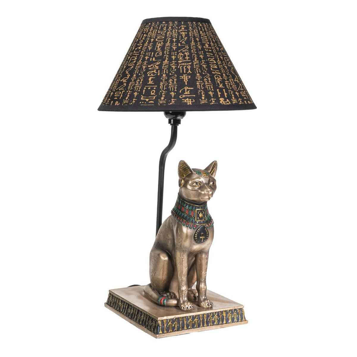Pacific Giftware Lamp