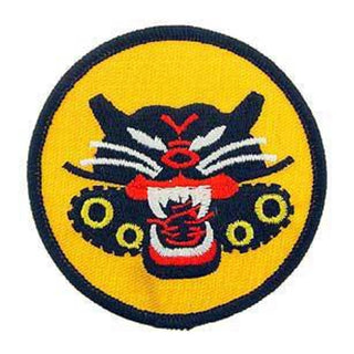 EE Fabric Applique Patch, Compact