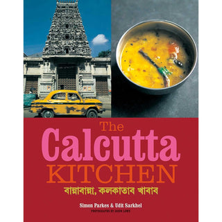 Interlink Books Abis Book