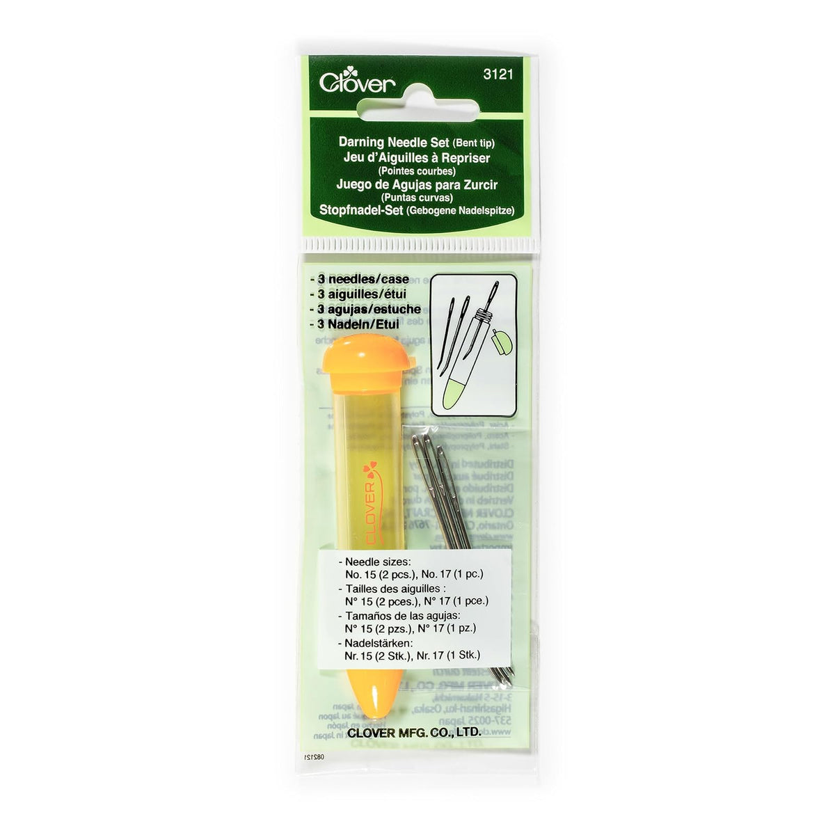 Clover Hand Sewing Needle, 1 Count (Pack of 1), Beige