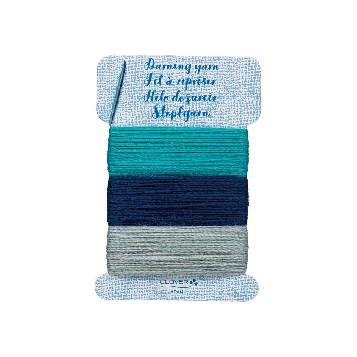 Clover Yarn, Blue
