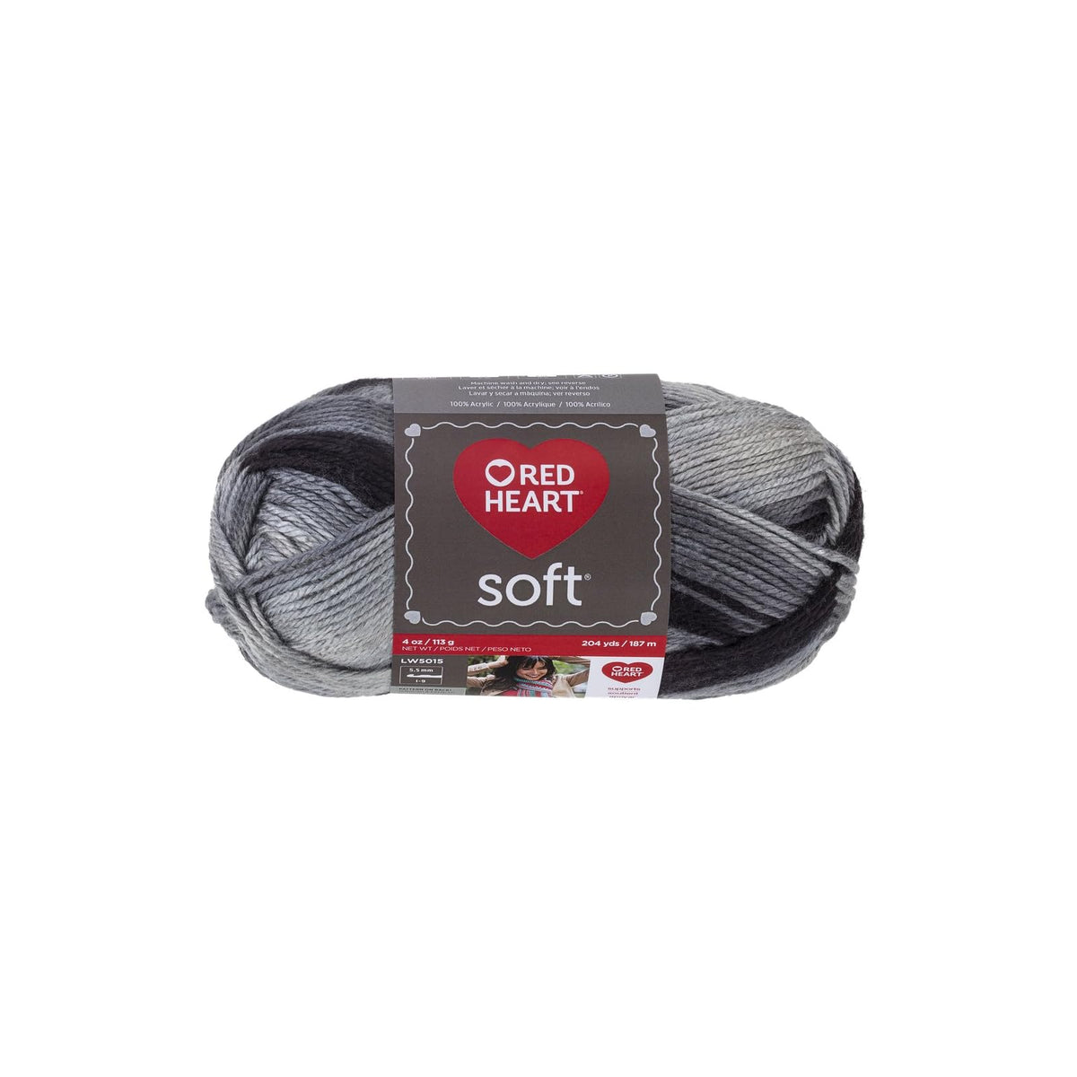 Red Heart Yarn, 1 Pack, Greyscale