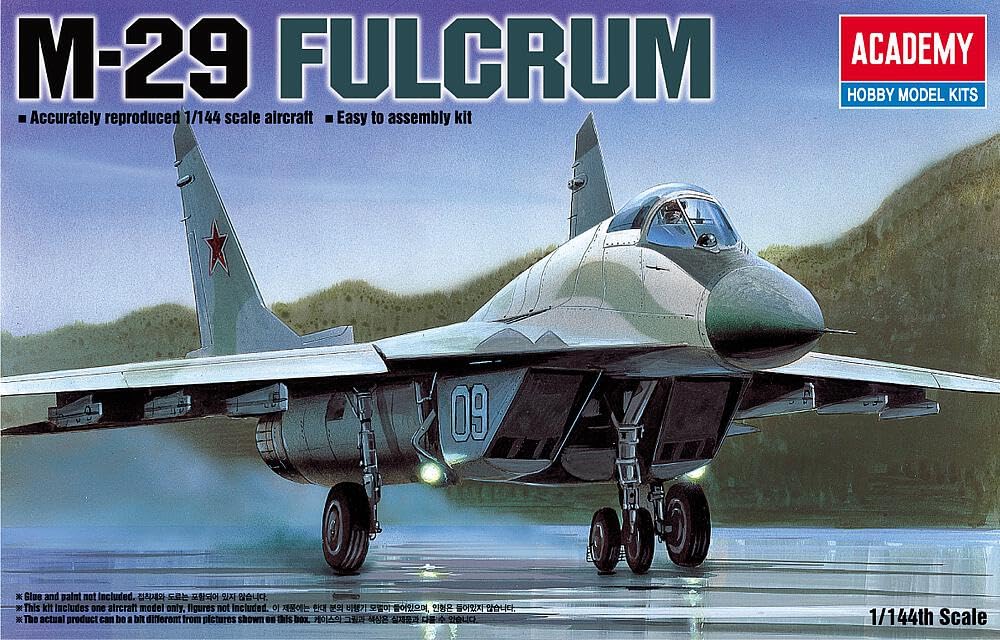ACADEMY HOBBY MODEL KITS Art Craft Kit, Small, Various
