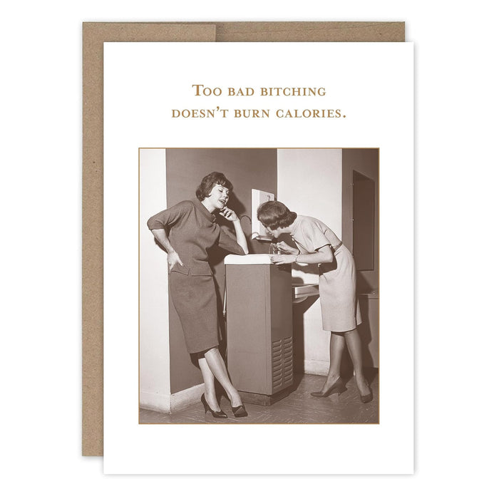 Shannon Martin Design Greeting Card